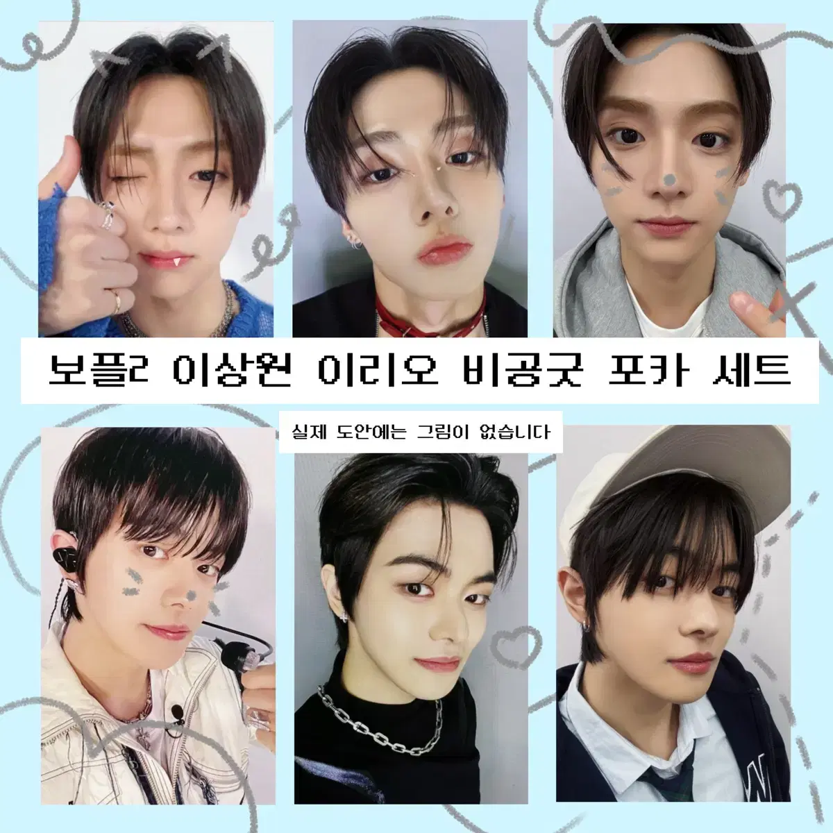 thumbnail-0